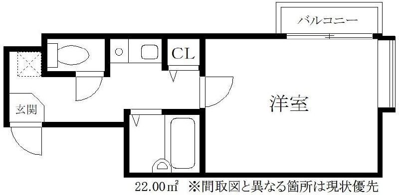 セントラルイマージュ ２０５号室