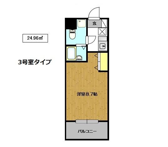 フェアリー高砂 ５０３号室