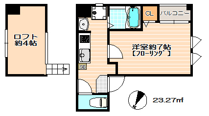 イル・グラッツィア薬院大通り ２０３号室