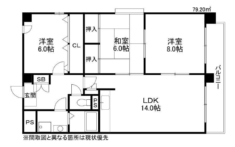 第２小林ビル ８０１号室