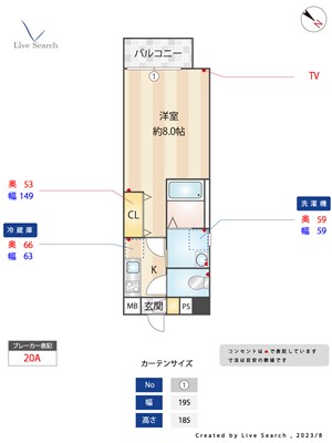 シンフォニア美野島 ６０４号室