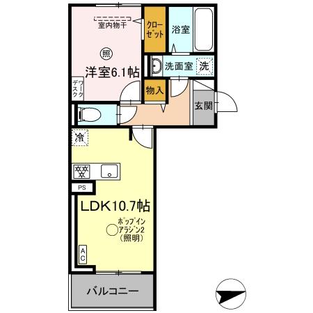 Ｄーｒｏｏｍグランヴィア行事 ３０３号室