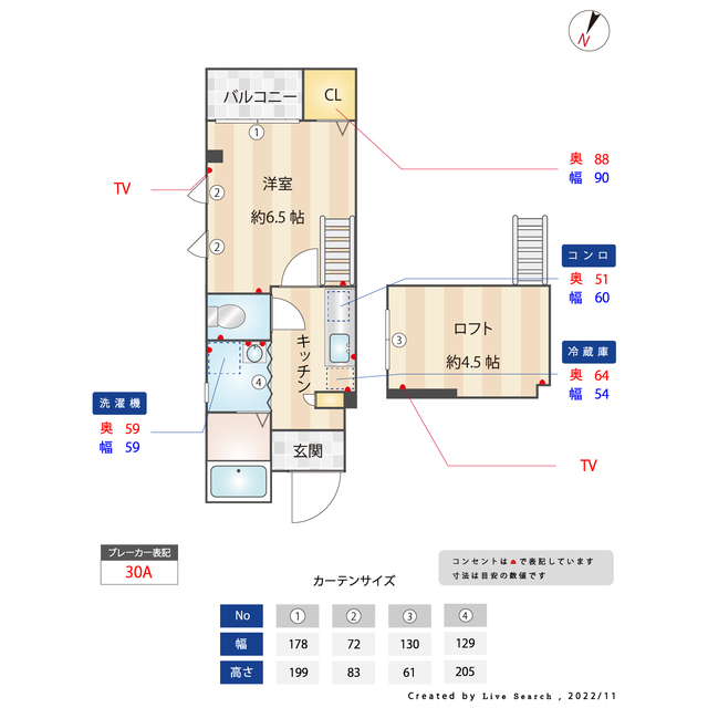 イル・グラッツィア薬院南Ⅰ ４０２号室