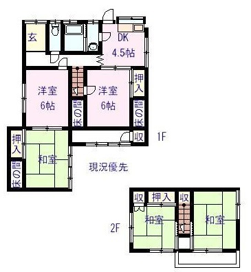 （仮称）麻生田４丁目戸建て １号室